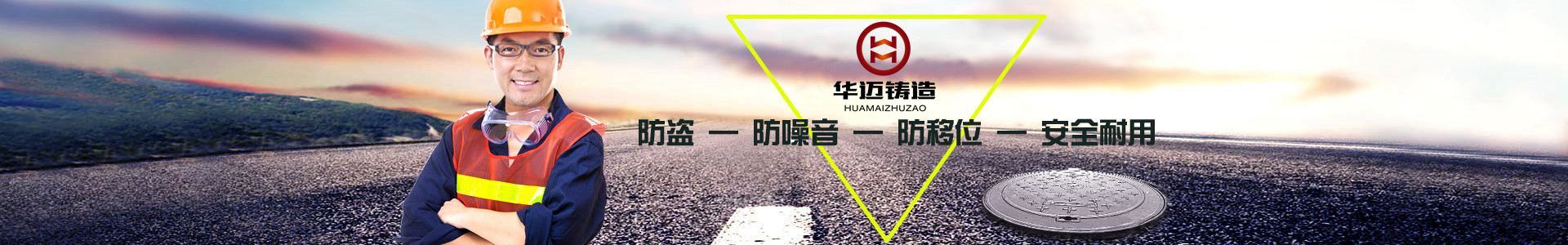 河南施工資質(zhì)